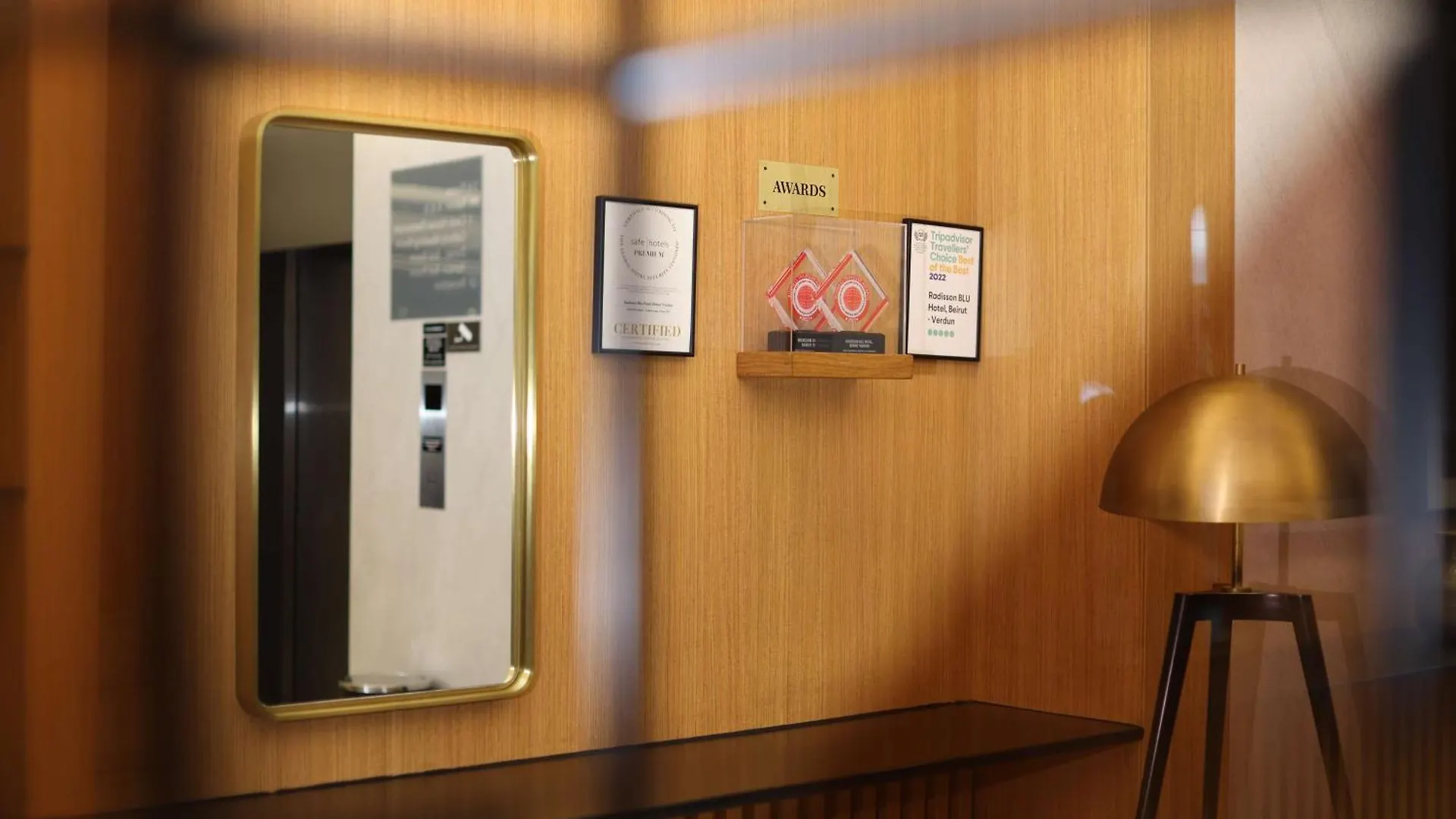 Radisson Blu Hotel, Beirut Verdun