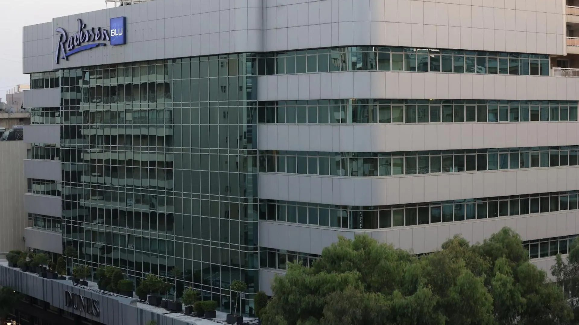 Hotel Radisson Blu Hotel, Beirut Verdun