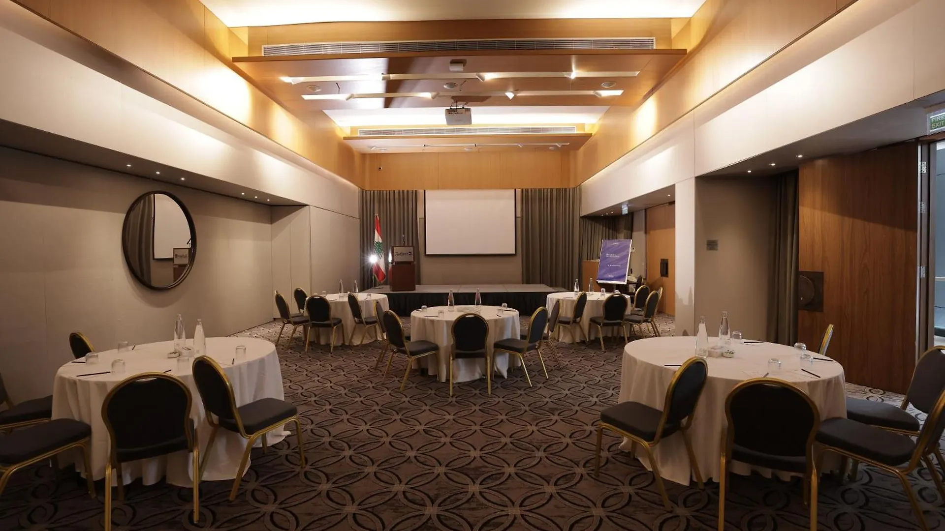 Radisson Blu Hotel, Beirut Verdun 5*,