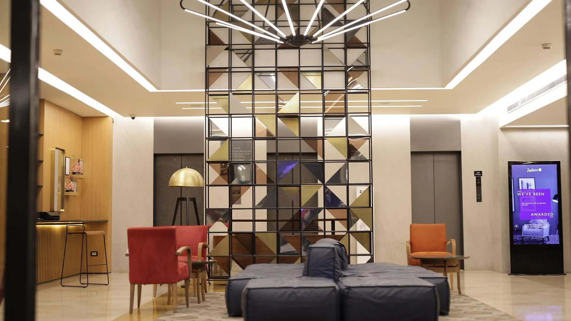 Radisson Blu Hotel, Beirut Verdun Hotel