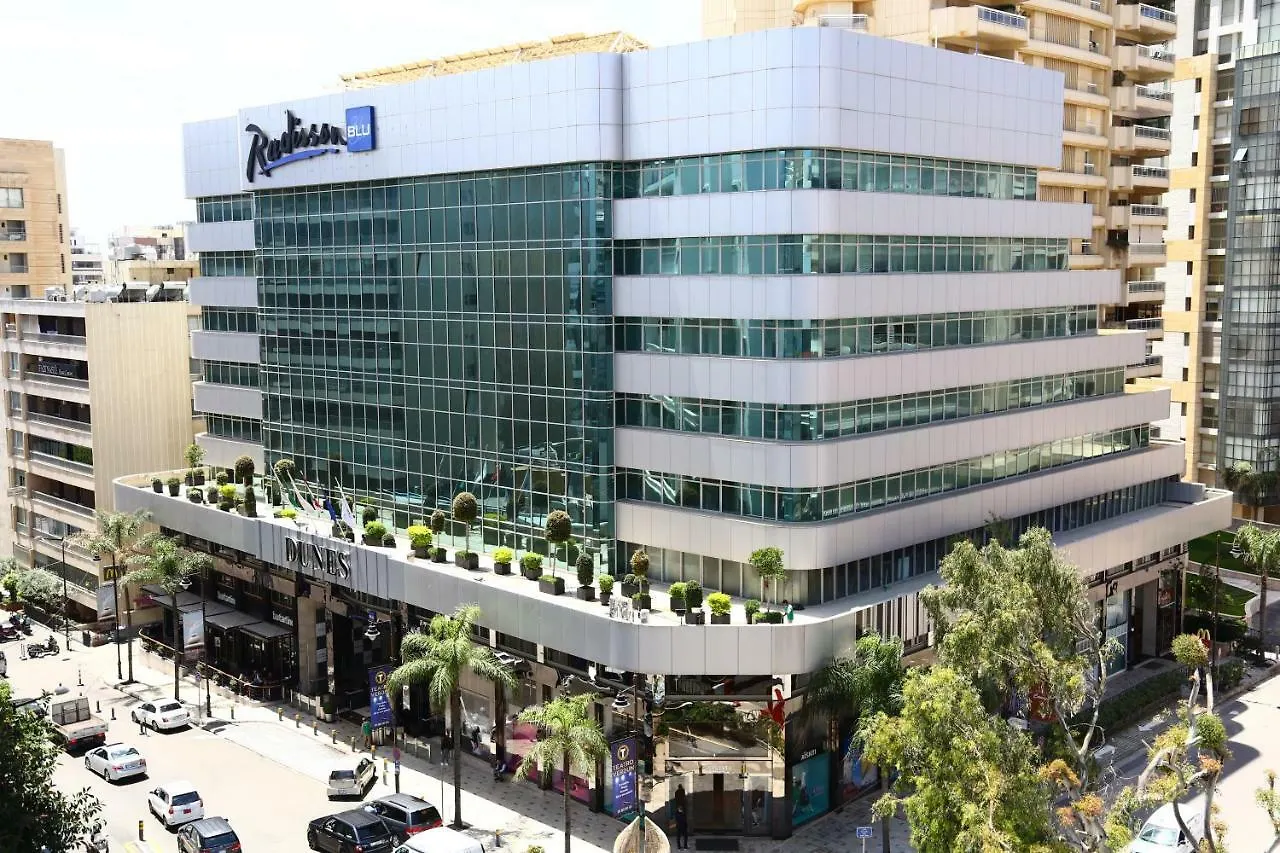 Radisson Blu Hotel, Beirut Verdun Hotel